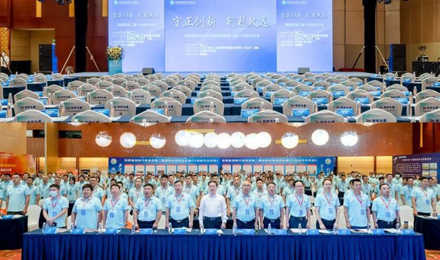 守正创新，行稳致远——安徽涂协换届大会暨第二届一次会员大会圆满召开