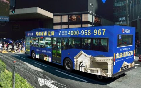 久诺广宣全国范围全渠道全线霸屏来袭，引领高端墙面定制新时代，帮扶终端经销商业绩腾飞！