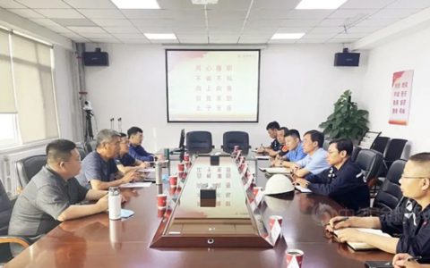 北新建材安全环保部高级经理马烈一行莅临北新防水北方公司调研