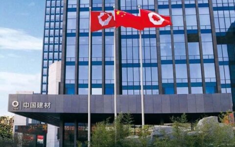 世界500强 | 中国建材集团继续稳坐全球建材企业榜首