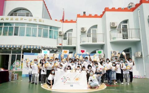 PPG“New Paint for a New Start”活动通过色彩翻新使天津市泰达第一幼儿园焕然一新