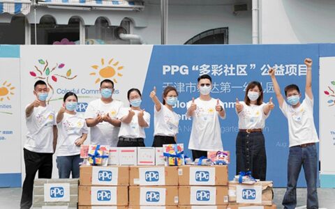 PPG“New Paint for a New Start”活动通过色彩翻新使天津市泰达第一幼儿园焕然一新
