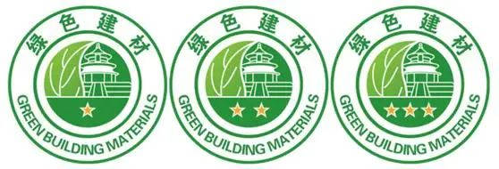 立邦产品获绿色建材“星级”认证，助力提升低碳时代建筑的“绿色品质”