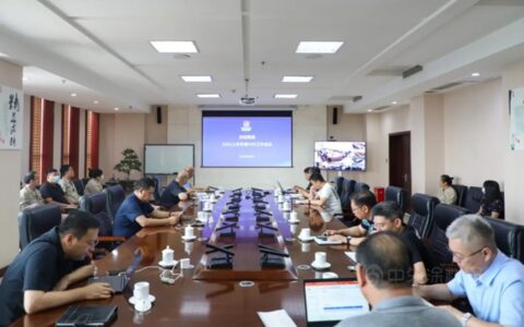 龙佰集团召开2022上半年HSE工作会议