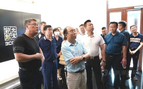 富思特郭祥恩董事长一行参观考察北京建筑节能研究发展中心