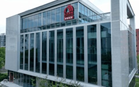 雨虹砂粉科技集团产品技术研发中心上海分中心开业了！