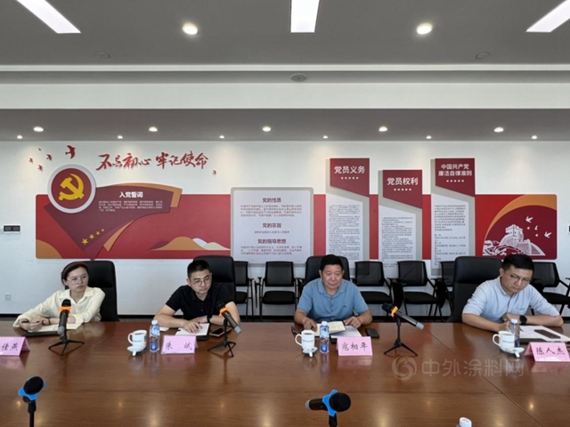 加强交流  友好互动 ——宁波涂协回访宁波生鲜冷链安全协会