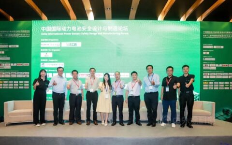 立邦创新防火隔热涂料，为新能源汽车动力电池穿上安全“外衣”