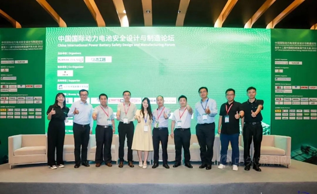 立邦创新防火隔热涂料，为新能源汽车动力电池穿上安全“外衣”