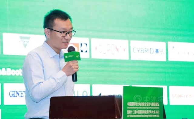 立邦创新防火隔热涂料，为新能源汽车动力电池穿上安全“外衣”