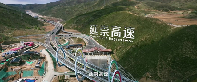 三棵树科创艺石涂料助力绿色建筑技术在轨道交通运用，打造节能低碳环保示范工程