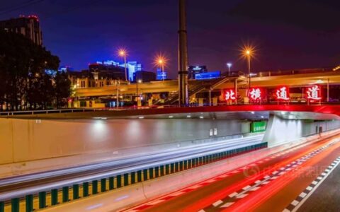 三棵树科创艺石涂料助力绿色建筑技术在轨道交通运用，打造节能低碳环保示范工程
