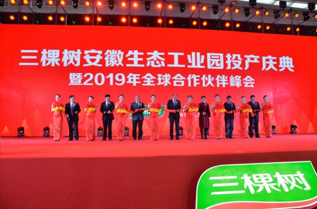 年产量143.5万吨，产值108亿元 三棵树秀屿基地试投产