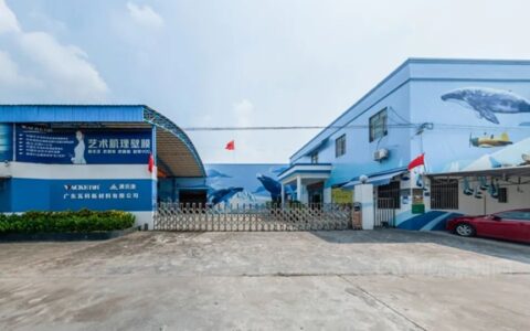 瓦科公司荣获2022广东省涂料行业“专精特新”重点培育企业