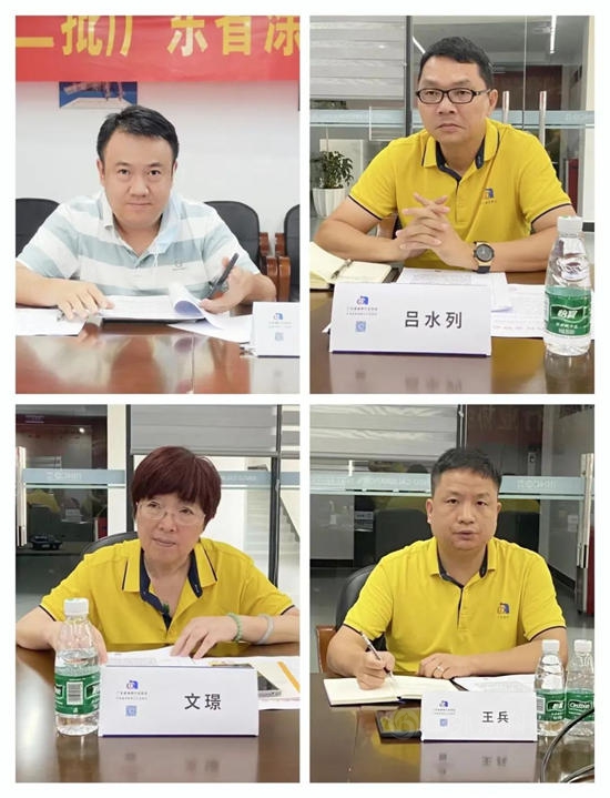 《智能化调色系统用溶剂型木器涂料色浆》《工业涂料用水性色浆》等三项团体标准顺利通过专家立项论证