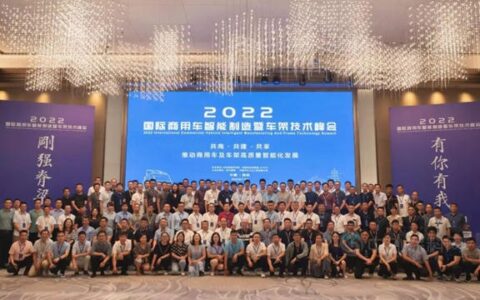 抵御“外在侵蚀”，立邦高性能涂料为商用车保驾护航