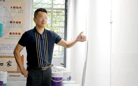 佛山市顺德区温宝科技：把废蠔壳变成生物涂料