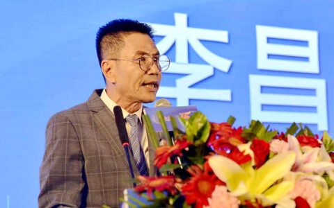 激扬十五载，众行赢未来 ——广东政和十五周年庆典广州隆重举行