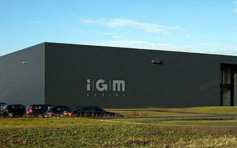 IGM树脂开设辐射固化产品应用实验室