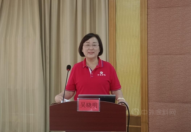 畅通产业链信息渠道  释放平台赋能价值——绿色涂料“源头替代”资源对接平台启动会暨绿色涂料应用技术研讨会成功召开