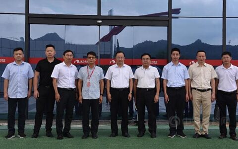 梅州市副市长谢钦文一行调研广州东方雨虹：创新项目合作方式，推动政企共同发展