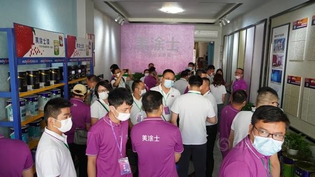 美涂士艺术漆衡阳样板市场观摩会圆满召开