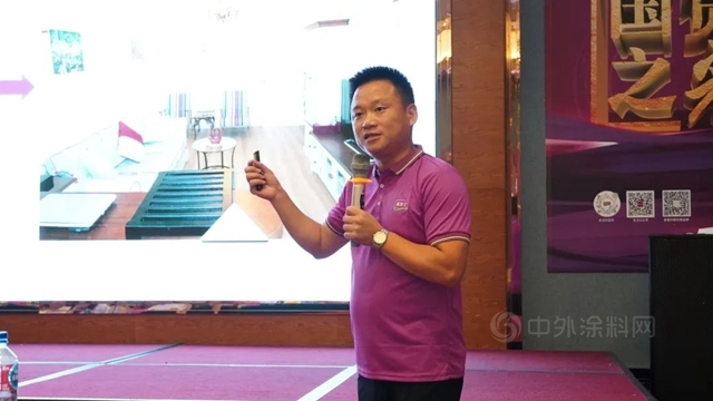 美涂士艺术漆衡阳样板市场观摩会圆满召开