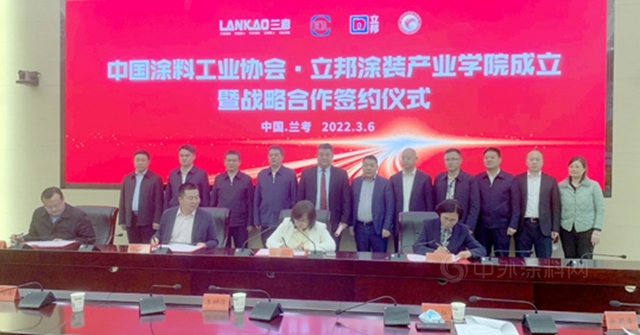 刷墙成为国家认可新职业，登上《新闻联播》