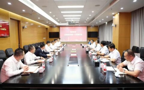 北新建材与中建二局开展座谈交流