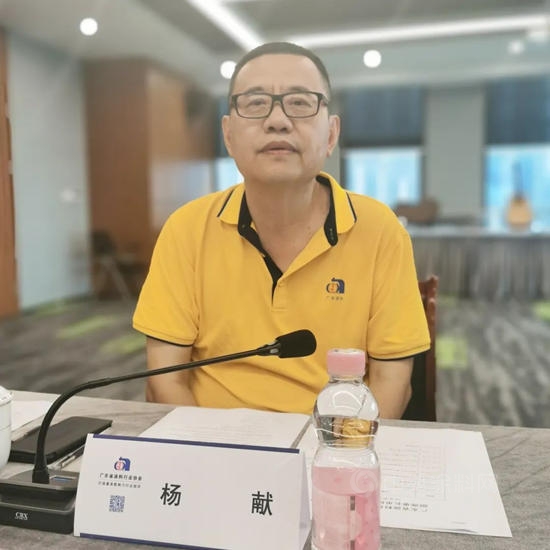 广东省涂料行业协会经销商分会副理事长单位扩大工作会议举行