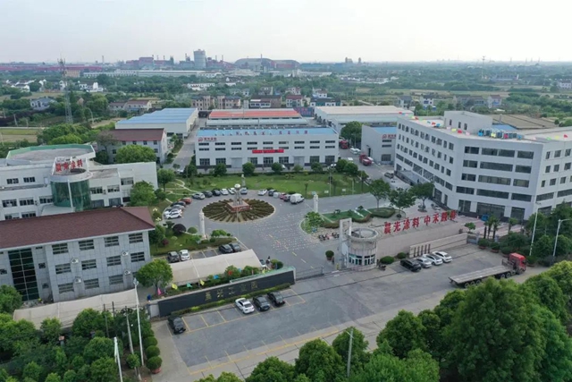 江苏华盛锂电材料股份有限公司考察团莅临晨光工业园参观考察！