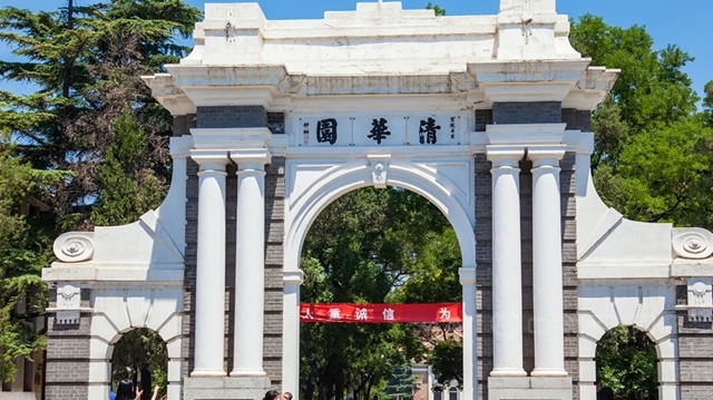 三棵树绿色一站式解决方案助推校园环境再升级