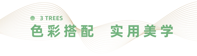 三棵树绿色一站式解决方案助推校园环境再升级