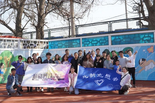 北新建材爱心捐赠进校园，温暖传递助未来