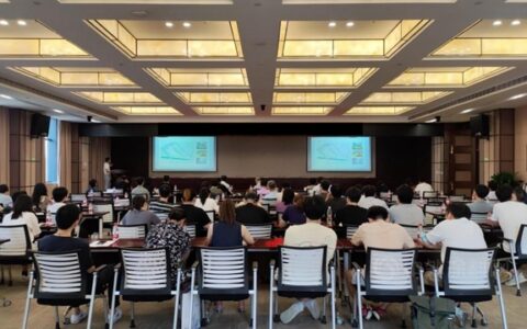 搭建交流合作平台  内循环激发产业活力 ——“涂料涂装技术与应用”专题科技沙龙成功举办