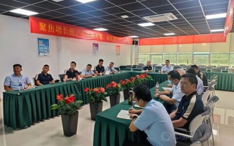 展辰涂料“实木套房&轻奢半透涂装专题研讨会”成功举办