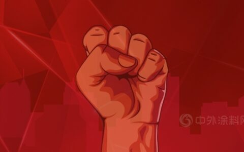 东方雨虹上榜“2022中国民营企业500强”