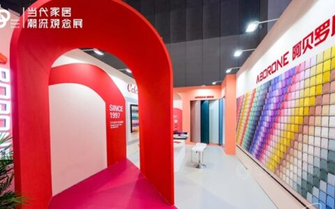 阿贝罗尼艺术涂料中国家博会全程回顾！