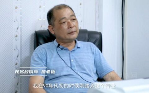珠江涂料经销商的故事丨携手并进，共创辉煌