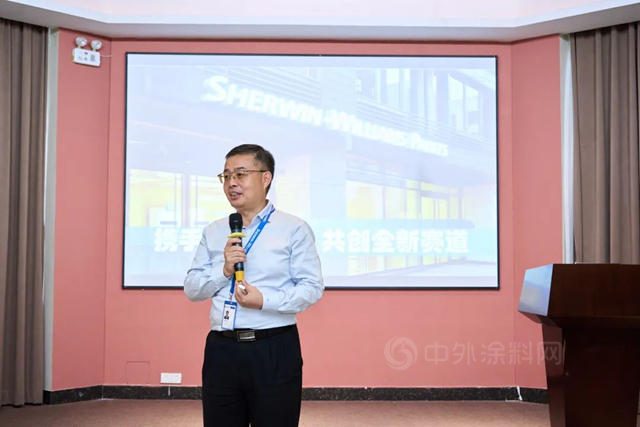 走进宣伟华润，顺德家具企业&设计机构共探家居色彩新趋势