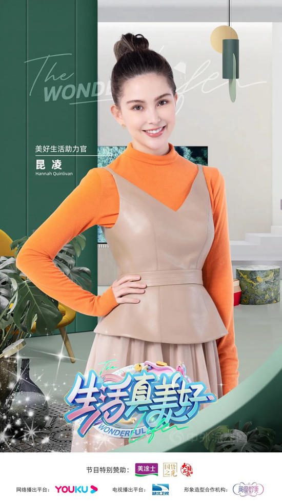 美好生活，健康守护丨2022美涂士抗病毒抗菌抗甲醛新品发布会圆满成功！