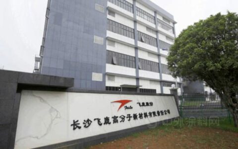 募资1亿被抢购，中标央企4亿大单，净利下降400%的涂料小巨人时来运转
