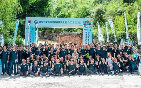 嘉宝莉家具漆问道丽江｜寻找涂料界的茶马古道！