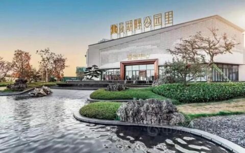 启利漆成功中标千亿国企北投·湖畔公园里2标外墙涂料工程