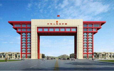 “一带一路”美丽国门展翅飞   “一色一石”久巴石漆尽朝晖