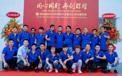 致敬展辰先锋 | 厚积十一载，奋斗向未来