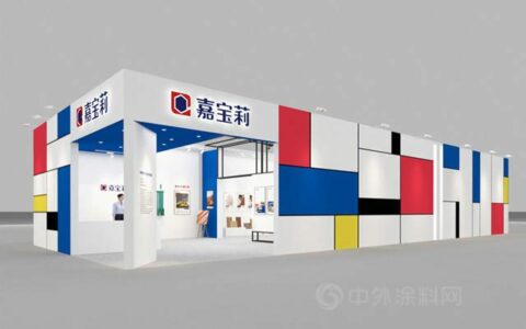 涂料展延期，嘉宝莉不延期！令人惊艳的线上展重磅推出！