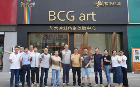 2022年Coatings World发布，紫荆花于中国涂料企业中排名第6位！