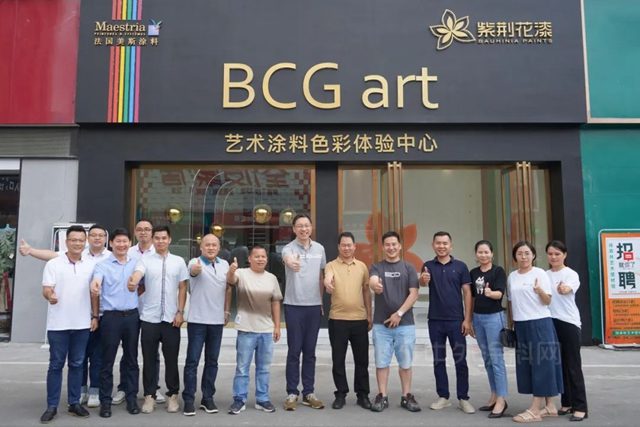 2022年Coatings World发布，紫荆花于中国涂料企业中排名第6位！
