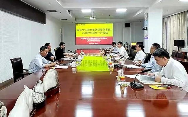 中国建材集团党委副书记、总经理李新华一行到泰山石膏调研指导工作